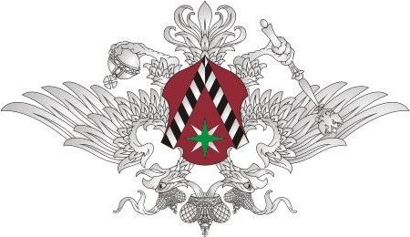 прописка в Слюдянке